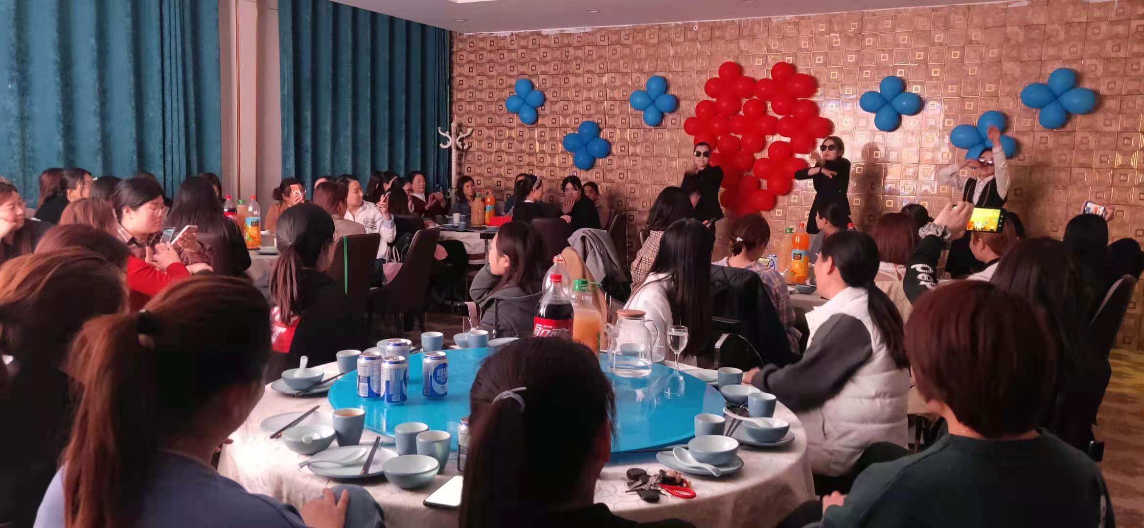 员工风采