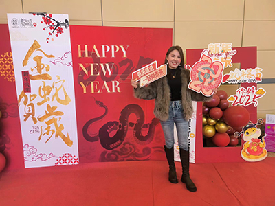 员工风采