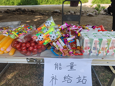员工风采